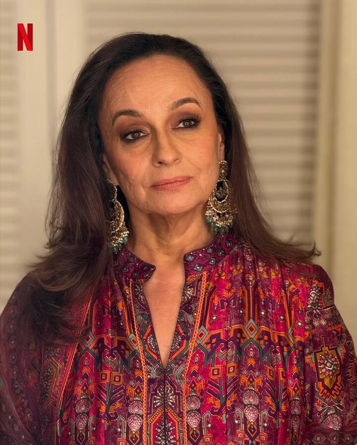 वहीं आलिया भट्ट की मां और एक्ट्रेस सोनी राजदान भी परिणीति चोपड़ा की सीरीज में दिखाई देंगी.