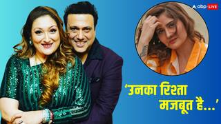 गोविंदा-सुनीता के डिवोर्स रूमर्स पर भांजी आरती सिंह ने किया रिएक्ट, कहा- 'फालतू गॉसिप है'