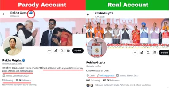 Fact Check: Did Delhi CM Rekha Gupta Take Potshot At Arvind Kejriwal After India’s Champions Trophy Win Against Pakistan?