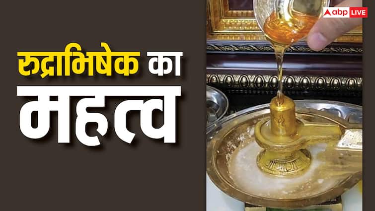 Mahashivratri 2025 How Many Types of Rudrabhishek and Meaning Mahashivratri 2025: महाशिवरात्रि पर क्यों करते हैं भगवान शिव का रुद्राभिषेक, जानें कितने प्रकार के होते हैं रुद्राभिषेक