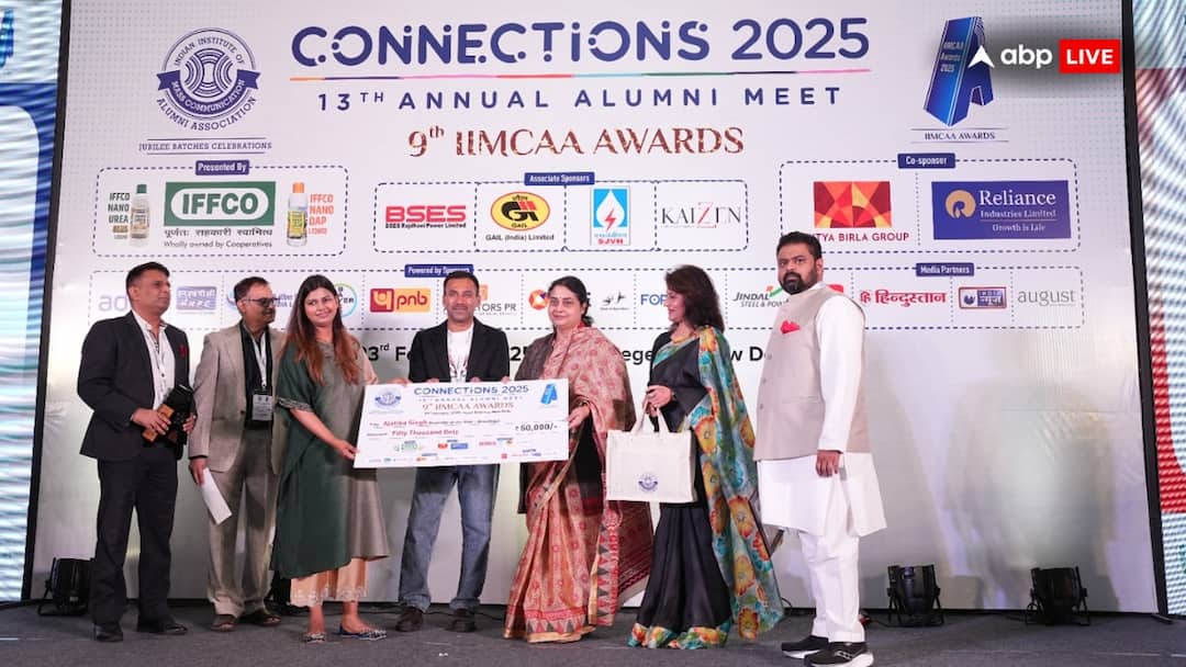 Ninth IIMCA Awards: Sarvapriya Sangwan Is Journalist Of The Year, ABP News' Ajatika Singh Among Winners Ninth IIMCA Awards: Sarvapriya Sangwan Journalist Of The Year, ABP News Ajatika Singh Wins reporter of the year broadcasting Ninth IIMCA Awards: Sarvapriya Sangwan Is Journalist Of The Year, ABP News' Ajatika Singh Among Winners