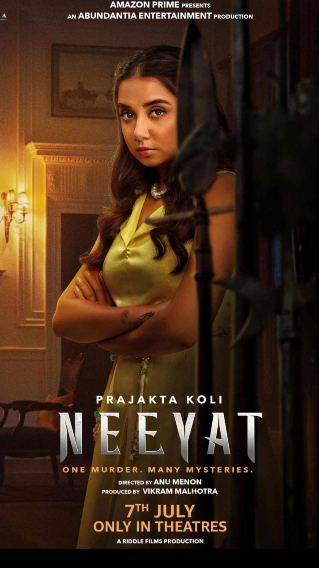 ये कहानी सस्पेंस से भरी हुई है इसे लाजमी आपको देखना चाहिए