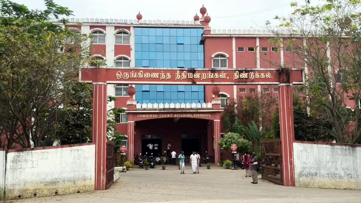 2001 இல் நடந்த சம்பவம்.. 2025 இல் வழங்கிய தீர்ப்பு.. காவல் நிலையத்தில் நடந்த கொடுமைக்கு கிடைத்த தண்டனை