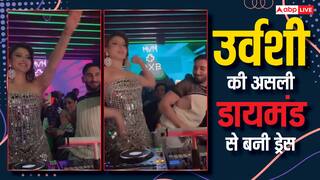 Urvashi Rautela Birthday: उर्वशी रौतेला ने बर्थडे पर पहनी असली डायमंड से जड़ी ड्रेस, दबीडी दबीडी गाने पर ओरी संग झूमीं एक्ट्रेस