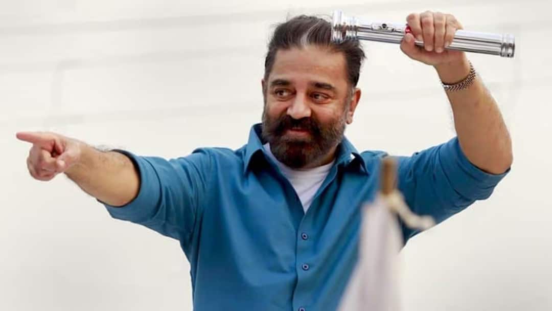 Kamal hassan : அன்புமணி.. ஜி.கே வாசன் ரூட்டில் கமல்.. இனிமேல் டெல்லி தான்! தொண்டர்களுக்கு டாடா