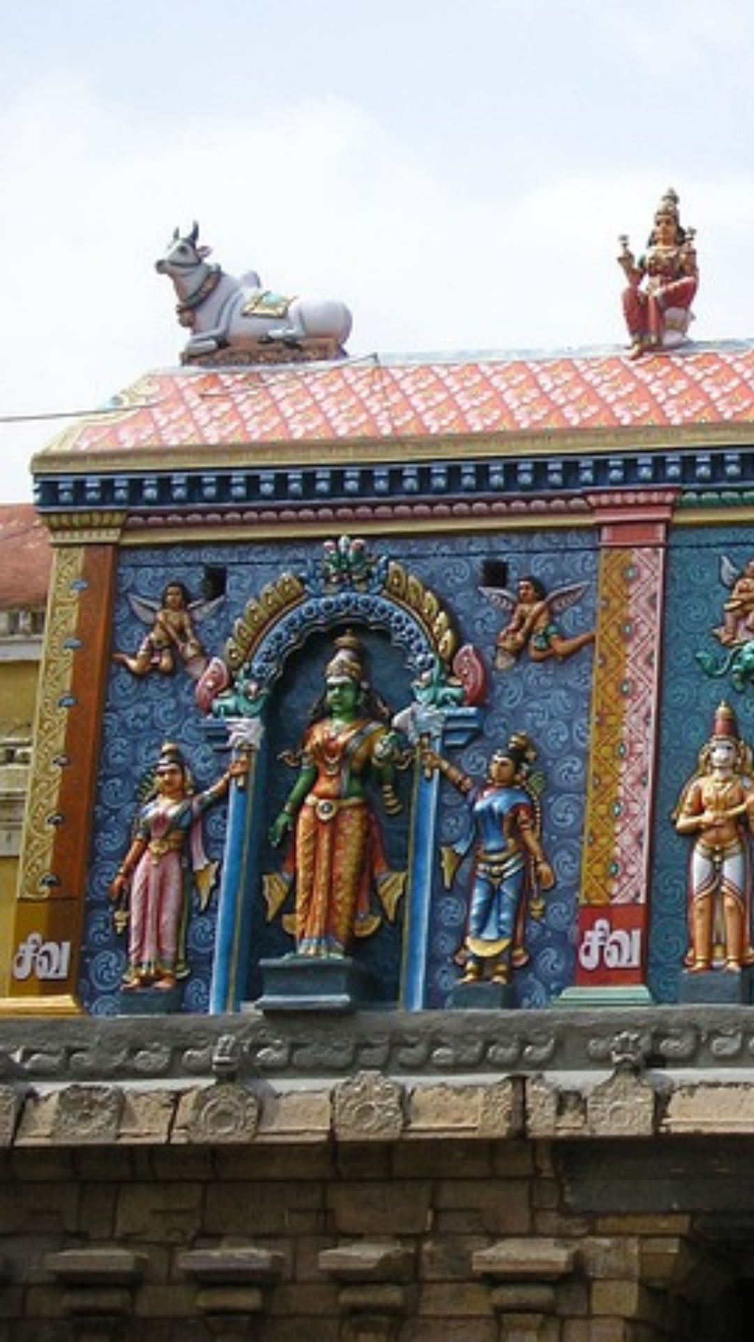 மயிலாப்பூர் காரணீஸ்வரர் கோயில்