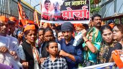 बीड के सरपंच संतोष देशमुख के भाई धनंजय का 'अन्नत्याग आंदोलन', हत्यारों की गिरफ्तारी की मांग