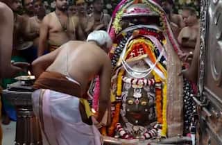 Mahashivratri 2025: આજે મહાશિવરાત્રી, ઉજ્જૈનથી લઇને કાશી વિશ્વનાથ મંદિરમાં ભક્તોની ભારે ભીડ Mahashivratri 2025: આજે મહાશિવરાત્રી, ઉજ્જૈનથી લઇને કાશી વિશ્વનાથ મંદિરમાં ભક્તોની ભારે ભીડ