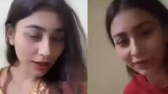 बिहार को लेकर अपशब्द कहने वाली KV की टीचर पर एक्शन, विभाग ने किया सस्पेंड