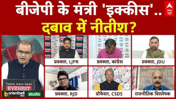 Sandeep Chaudhary: जाति का फंडा...बना बिहार का चुनावी एजेंडा? | Nitish Kumar? | Bihar Elections