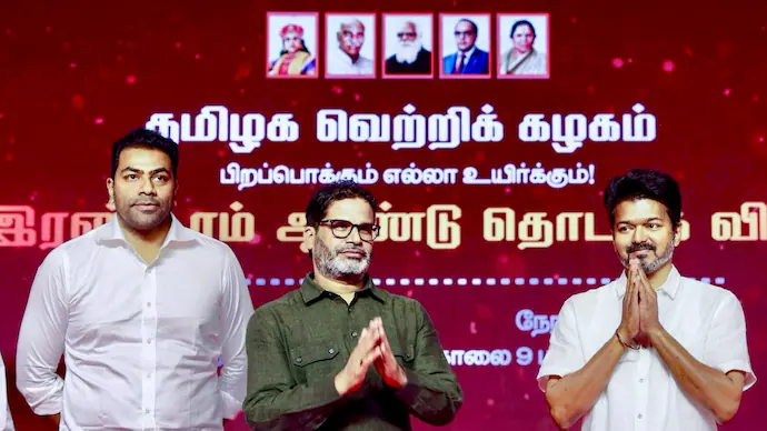 Prashant Kishor: విజయ్‌ని గెలిపిస్తా - పొలిటికల్ ధోనీ అవుతా -  తమిళనాడు ఫీల్డ్ లోకి ప్రశాంత్ కిషోర్