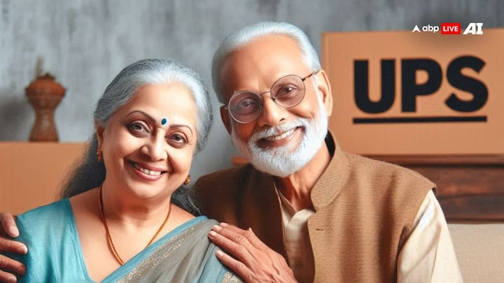 Universal Pension Scheme: भारत सरकार शुरू करने वाली है यूनिवर्सल पेंशन स्कीम. इस स्कीम के तहत किन लोगों को मिलेगा फायदा और किन लोगों को नहीं. जानें इसके नियम.