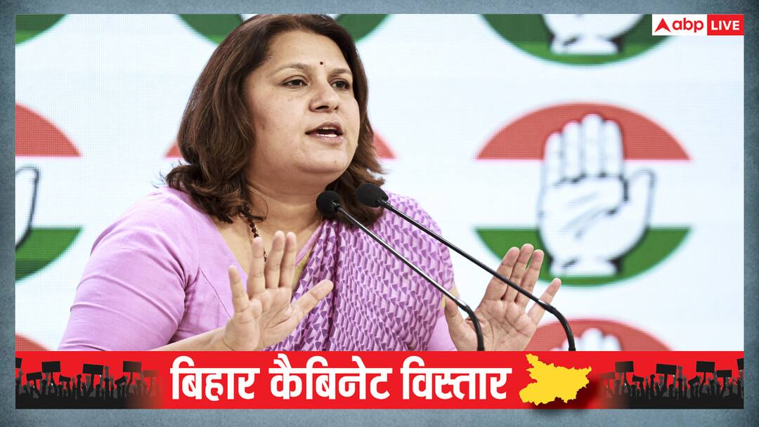 Congress Supriya Shrinate Big Statement on Bihar Cabinet Expansion CM Nitish Kumar JDU BJP बिहार के मंत्रिमंडल विस्तार पर सुप्रिया श्रीनेत का बड़ा बयान, कहा- 'नीतीश कुमार के अंदर…'