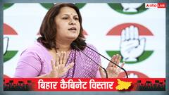 बिहार के मंत्रिमंडल विस्तार पर सुप्रिया श्रीनेत का बड़ा बयान, कहा- 'नीतीश कुमार के अंदर…'