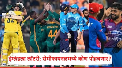 Semi Final Chances Champions Trophy 2025 England will qualify for the Semis if they beat Afghanistan and SA champions trophy semi final scenario