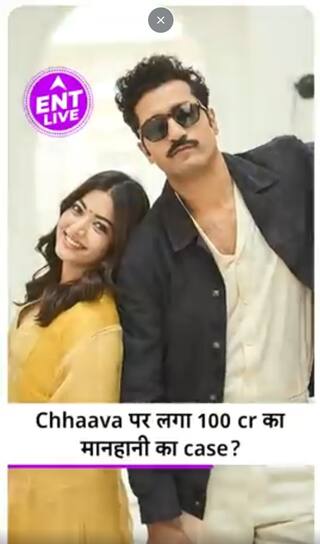 Vicky Kaushal की film Chhaava पर लगा 100cr का defamation case! Director ने मांगी माफी