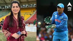 Champions Trophy: ধোনি পাকিস্তানের অধিনায়ক? তাতেও লাভ হতো না, প্রবল ক্ষুব্ধ প্রাক্তন তারকা