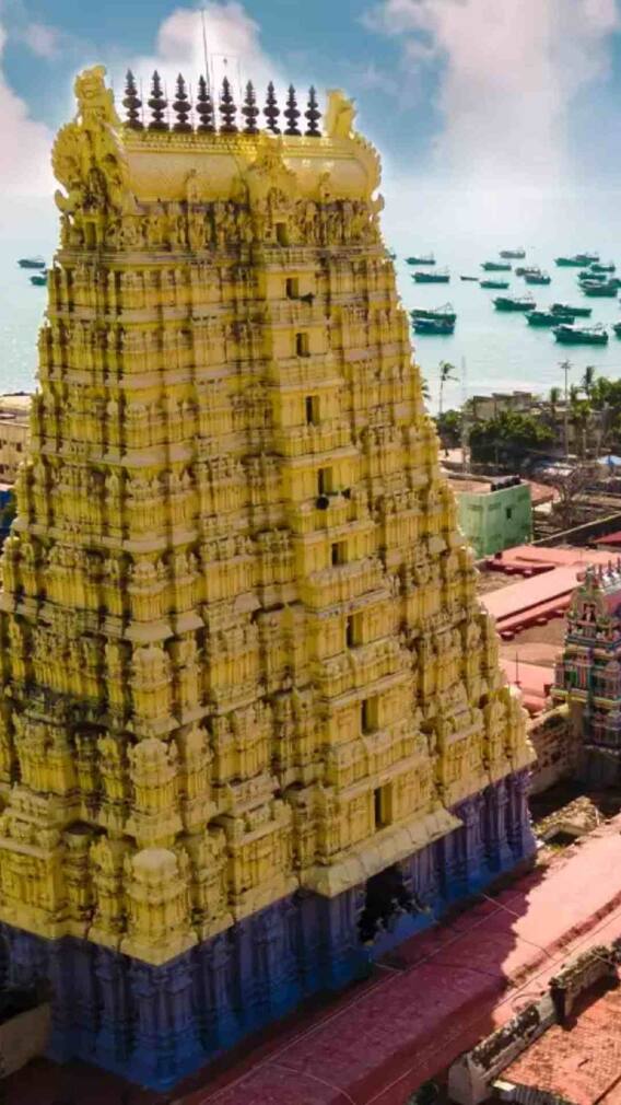 నాలుగో జ్యోతిర్లింగం రామేశ్వరం...శివ భక్తులకు చాలా ప్రత్యేకం!