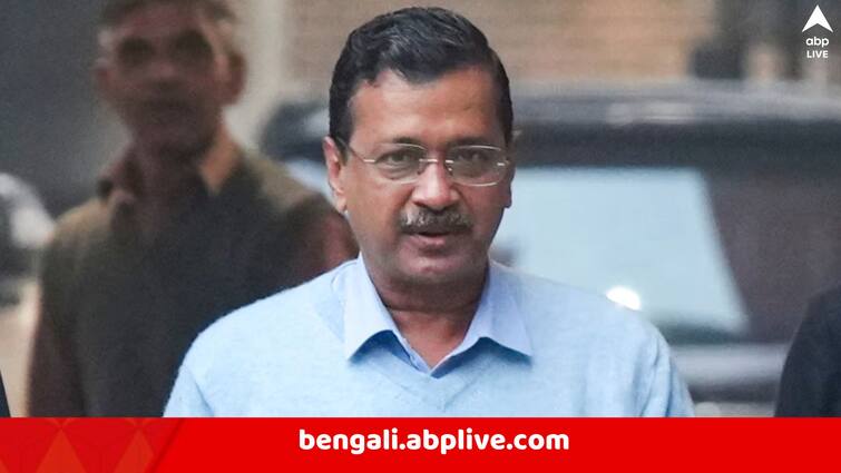 Arvind Kejriwal may enter parliament through Rajya Sabha after aam aadmi party was defeated in Delhi Assembly Elections 2025 Arvind Kejriwal: এবার সংসদে কেজরিওয়াল? রাজনীতিতে নয়া ইনিংস, রাজ্যসভায় প্রবেশের পথে ‘মাফলার ম্যান’