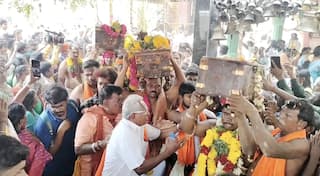 Maha Shivratri 2025: ஒச்சாண்டம்மனுக்கு.. மாசிப் பெட்டி கொண்டு செல்லும் காட்சி காண கண்கோடி வேண்டுமே !