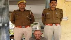 राजस्थान: सिरोही पुलिस की गिरफ्त में अवैध अफीम दूध की सप्लाई का सरगना, नेटवर्क की जांच जारी