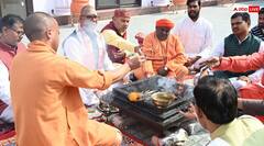 महाशिवरात्रि पर सीएम योगी ने किया रुद्राभिषेक-हवन, शिवोपासना के साथ की लोकमंगल की प्रार्थना