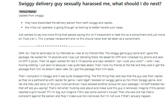 Swiggy Boy: స్విగ్గీ డెలివరీ బాయ్ ఆ సర్వీస్ కూడా చేస్తానన్నడట - సోషల్ మీడియాలో కస్టమర్ పోస్ట్ - తర్వాత ఏం జరిగిందంటే ?