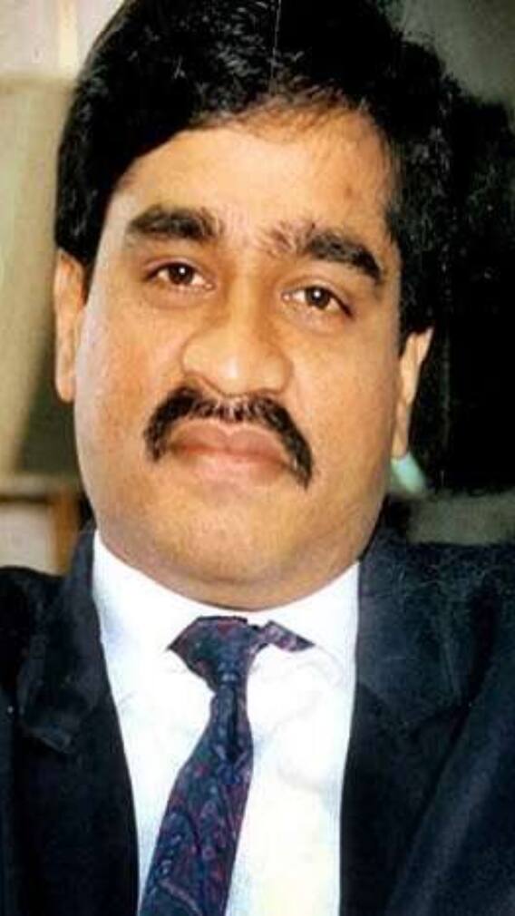 दाऊद इब्राहिम का ये था पहला धंधा