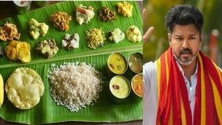 TVK: 'காரட் அல்வா முதல் காளிஃப்ளவர் 65 வரை' தவெக விழாவில் இத்தனை உணவுகளா?