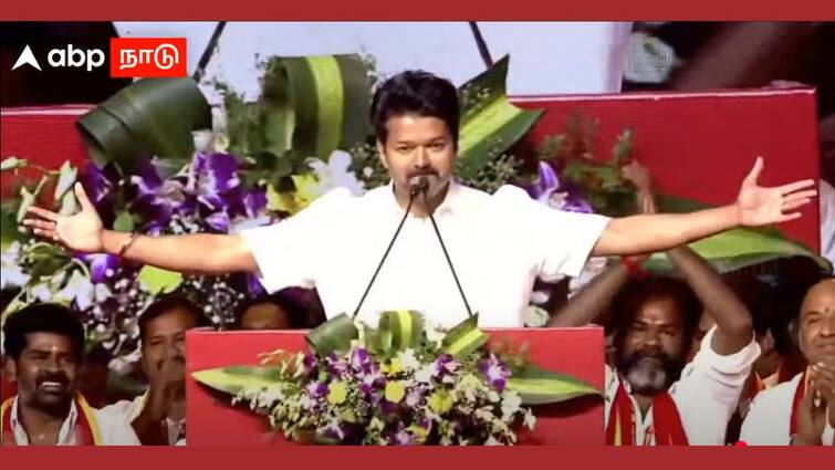 TVK 1st Anniversary Vijay Speech Didn't Start As Usual Which Shocks Fans Vijay Fans Shocked: நெஞ்சில் வேறு ஒருவரை குடியேற்றிய விஜய்.. ஷாக்கான தொண்டர்கள்...What Bro.?