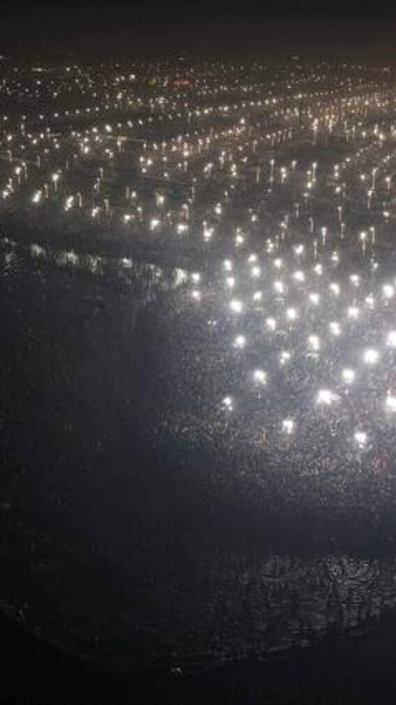 महाकुंभ के अंतिम स्नान पर कैसा है प्रयागराज का नजारा