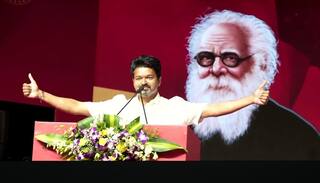 TVK Vijay: அண்ணா, எம்ஜிஆர் வழியில் ஆட்சியைப் பிடிப்பேன்; வரலாறு படைப்பேன்- சூளுரைத்த தவெக தலைவர் விஜய்!