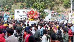 Mahashivratri 2025: उत्तरकाशी में निकली शिव बारात, बम-बम भोले के जयकारों से गूंजी शिवनगरी