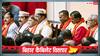 कैबिनेट विस्तार के बाद बिहार में जेडीयू या बीजेपी मजबूत? जान लीजिए अब 'POWER' में कौन