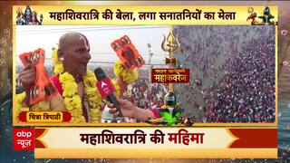 Mahakumbh 2025: Spiritual Bhajan Echoes Devotion for PM Modi and CM Yogi