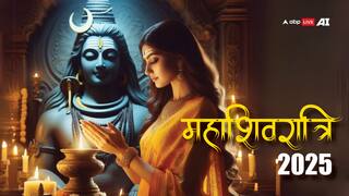 Maha Shivratri 2025 Puja Samagri: महाशिवरात्रि पर शिवजी की पूजा सामग्री की पूरी लिस्ट यहां देखें