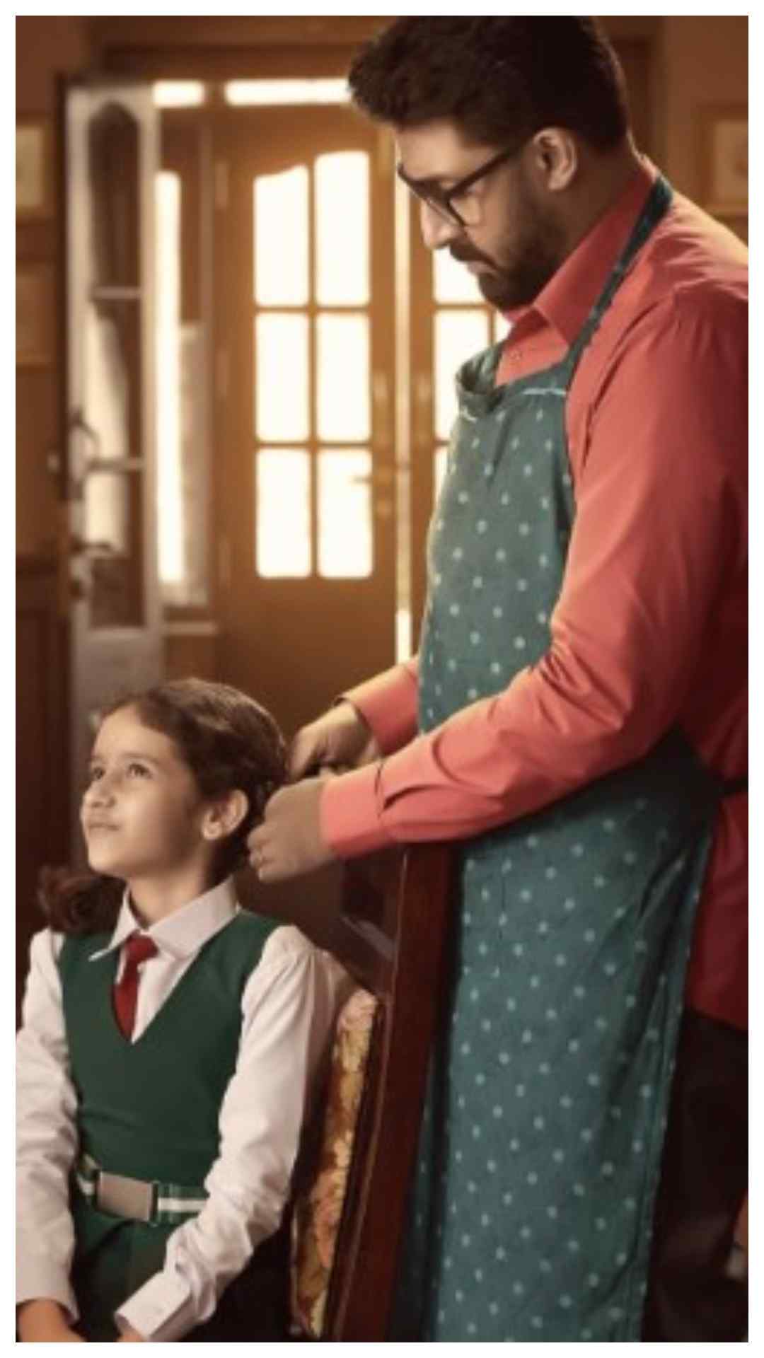 इस फिल्म को 14 मार्च को अमेजॉन प्राइम पर रिलीज किया जाएगा