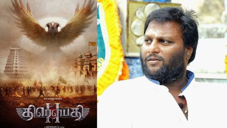 mohan g  announces next film draupathi 2 starring Richard Rishi see details வரலாறுனு என்னத்த உருட்ட போறாரோ....திரெளபதி 2 படத்தின் போஸ்டரை வெளியிட்ட மோகன் ஜி