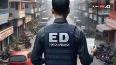 हैदराबाद में ED की बड़ी कार्रवाई, ड्रग्स के अवैध निर्यात मामले में 7.98 करोड़ रुपये की संपत्ति जब्त की