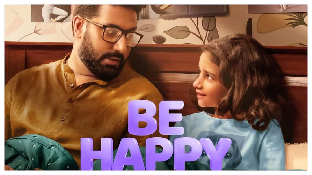 When And Where To Watch Abhishek Bachchans Film Be Happy When And Where To Watch Abhishek Bachchan's Film Be Happy