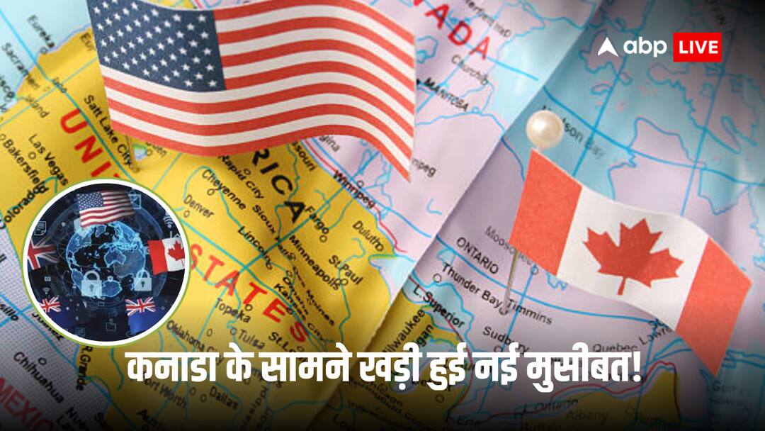 US On Canada: ट्रंप अब कनाडा के खिलाफ ले सकते हैं एक और बड़ा फैसला! ट्रूडो पर फाइव आइज समूह से बाहर होने का मंडराया खतरा Canada could be excluded from the Five Eyes spy network US president trump will take action on it US On Canada: ट्रंप अब कनाडा के खिलाफ ले सकते हैं एक और बड़ा फैसला! ट्रूडो पर फाइव आइज समूह से बाहर होने का मंडराया खतरा