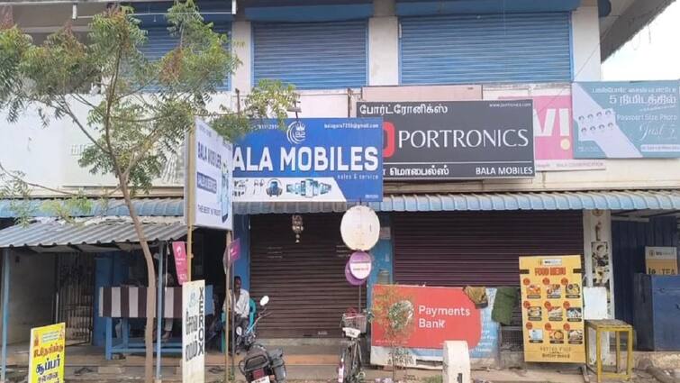 Thanjavur crime Early-morning thieves make 2 shop lock-breaking Rs. 1 lakh theft tnn தஞ்சை மக்களை அலற விடும் அதிகாலை திருடர்கள்: அதிர்ச்சியில் மக்கள்