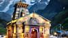 Kedarnath Temple: కేదార్ నాథ్ ఆలయం తెరిచే డేట్ ఇదే .. శివరాత్రి సందర్భంగా ప్రకటించిన బద్రీనాథ్ - కేదార్నాథ్ బోర్డ్