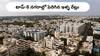 House Prices In Hyderabad: హైదరాబాద్‌లో పెరిగిన ఇళ్ల ధరలు - దేశ రాజధానితో పోలిస్తే భాగ్యనగరం చాలా బెటర్‌