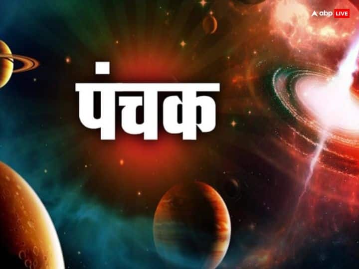 Panchak is not favorable to start new work. If you start a new work, then there may be obstacles in it. Panchak period is considered inauspicious.