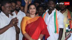 हिंदी भाषा विवाद के बीच भाजपा छोड़ विजय की TVK में शामिल हुईं एक्ट्रेस रंजना नचियार, जानें क्या लिखा इस्तीफे में