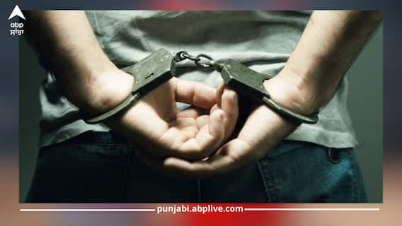 VueNow founder Arrested: ਈਡੀ ਦਾ ਵੱਡਾ ਐਕਸ਼ਨ, VueNow ਕੰਪਨੀ ਦਾ ਫਾਊਂਡਰ ਗ੍ਰਿਫ਼ਤਾਰ, ਨਿਵੇਸ਼ਕਾਂ 'ਚ ਹਾਹਾਕਾਰ