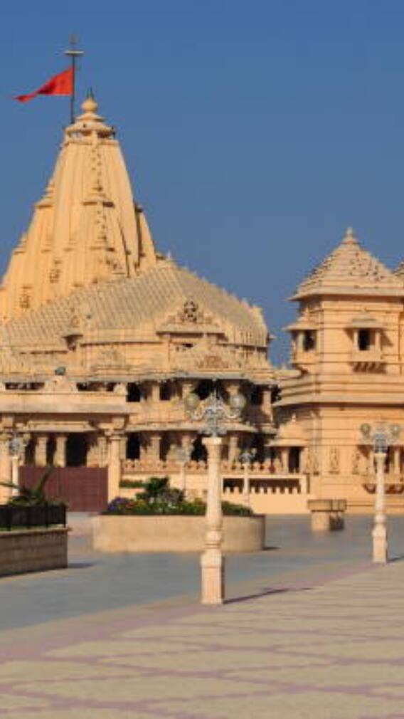 कब और किसने तोड़ा था सोमनाथ का शिवलिंग?