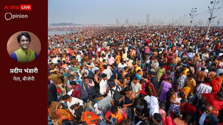 Mahakumbh Mela 2025 a 45 day event successfully concluded big message for the world महाकुंभ का सफल और ऐतिहासिक आयोजन पूरी दुनिया को हमारा संदेश