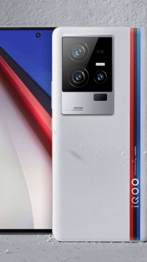 7000mAh की बैटरी और 100W की चार्जिंग के साथ एंट्री मारेगा iQOO Neo 11 सीरीज! जानें पूरी डिटेल